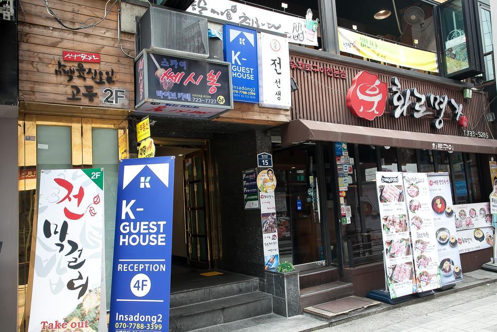 K-Guesthouse Insadong 2 Myeongdong Сеул Екстер'єр фото