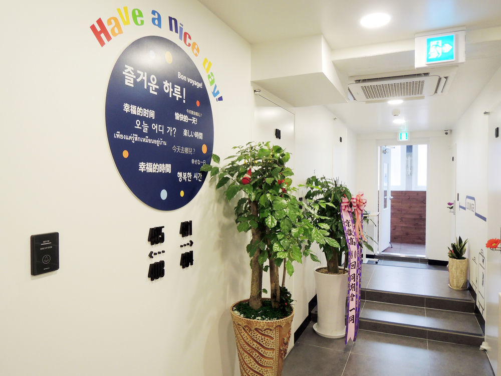 K-Guesthouse Insadong 2 Myeongdong Сеул Екстер'єр фото