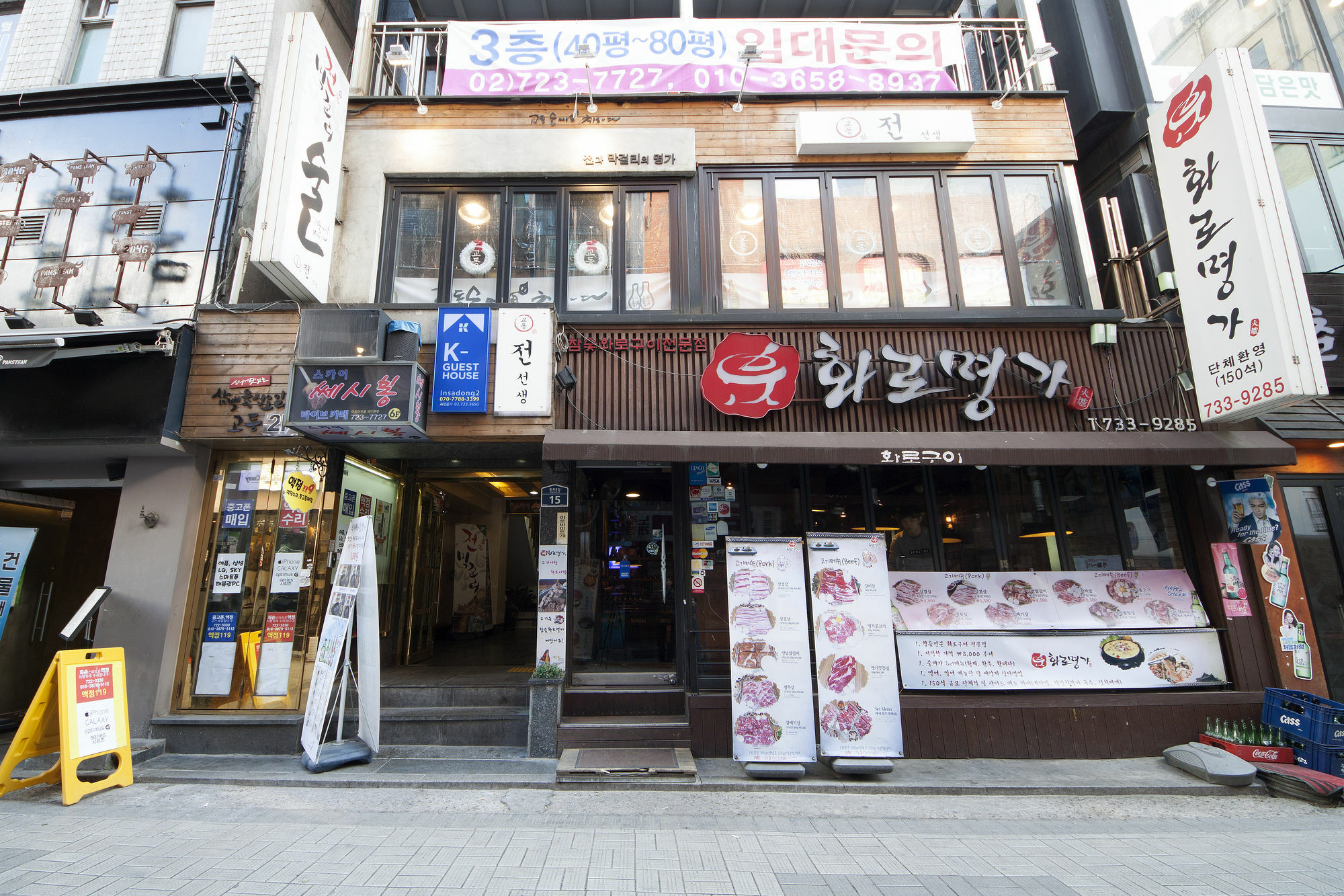 K-Guesthouse Insadong 2 Myeongdong Сеул Екстер'єр фото