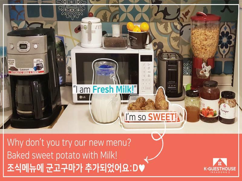 K-Guesthouse Insadong 2 Myeongdong Сеул Екстер'єр фото