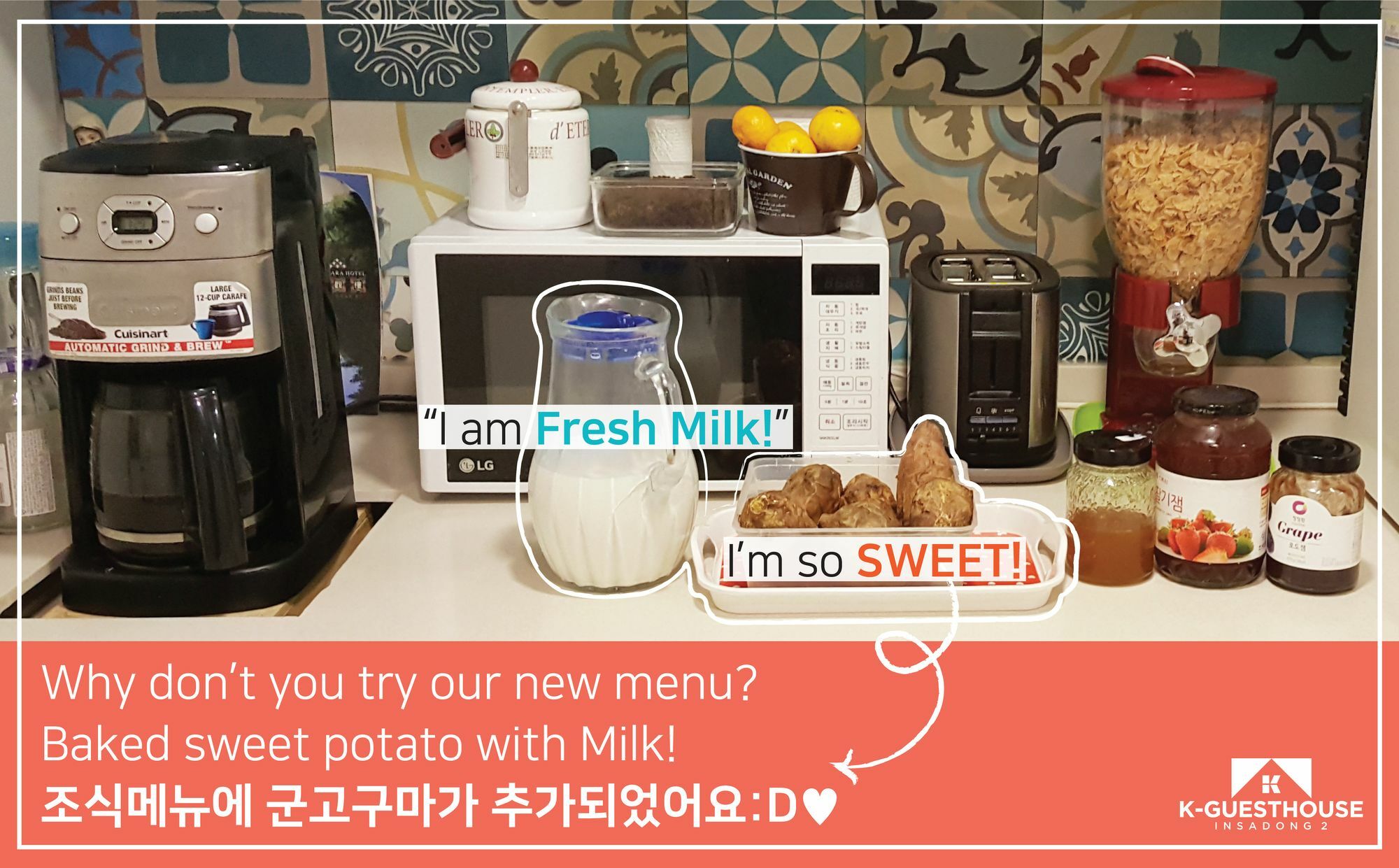 K-Guesthouse Insadong 2 Myeongdong Сеул Екстер'єр фото