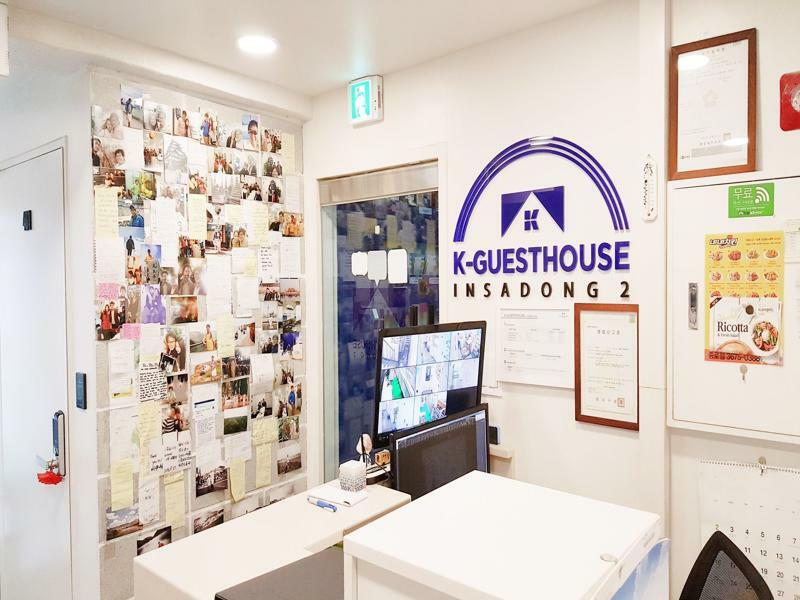 K-Guesthouse Insadong 2 Myeongdong Сеул Екстер'єр фото